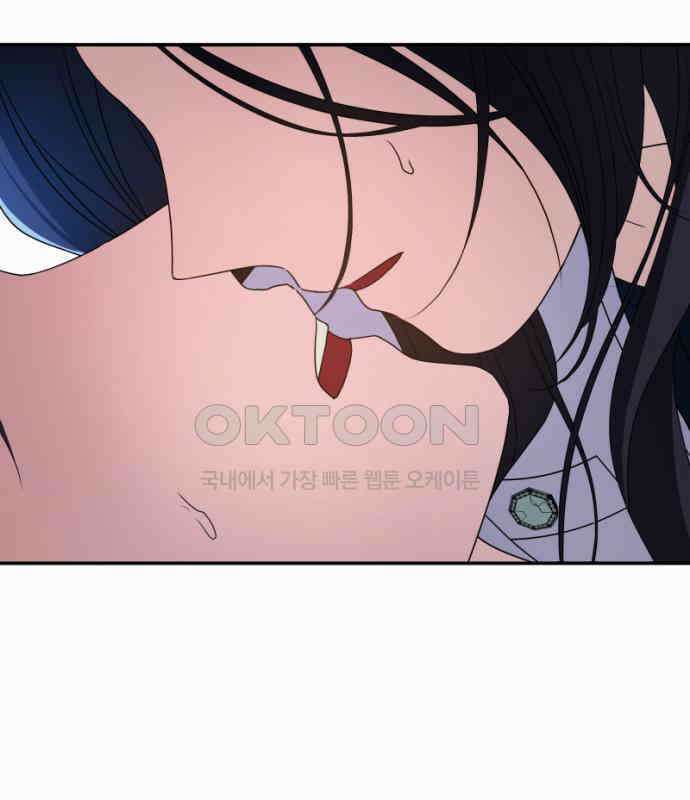 막장 악녀 30화: 착한데 나쁘고 나쁜데 착한 5