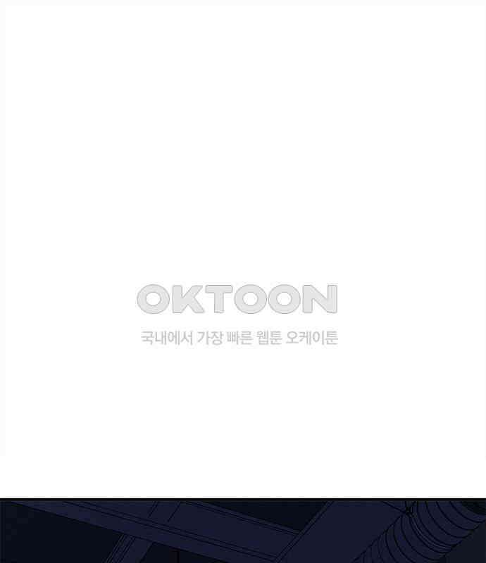 형사본색 44화． 1
