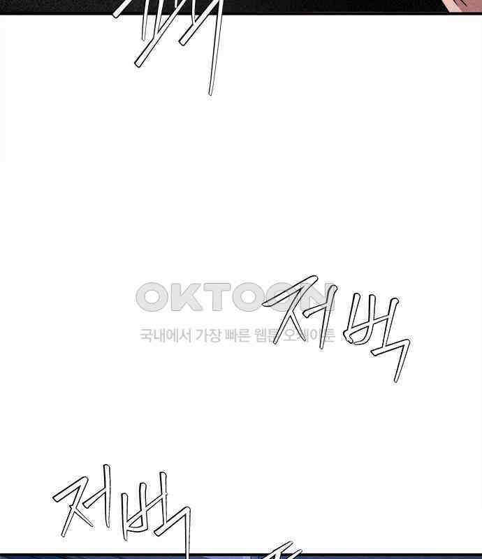 형사본색 44화． 6