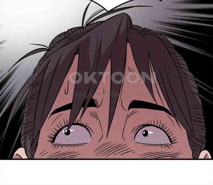 형사본색 44화． 12