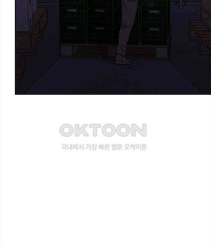 형사본색 44화． 14