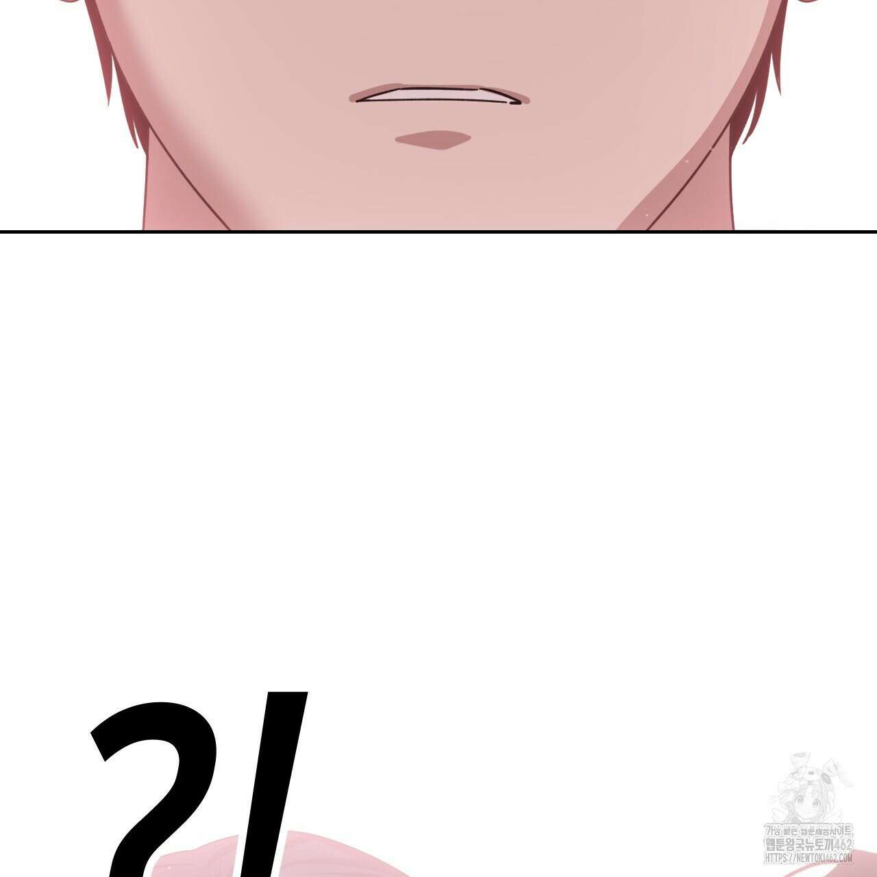 유언 때문에 죽는 건 잠깐 미뤘습니다 60화 23