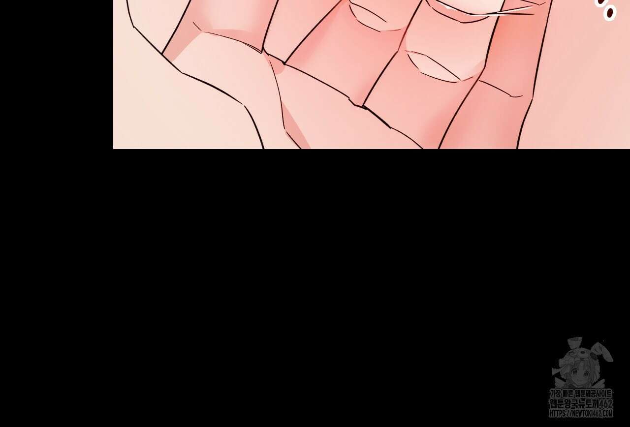 유언 때문에 죽는 건 잠깐 미뤘습니다 60화 29