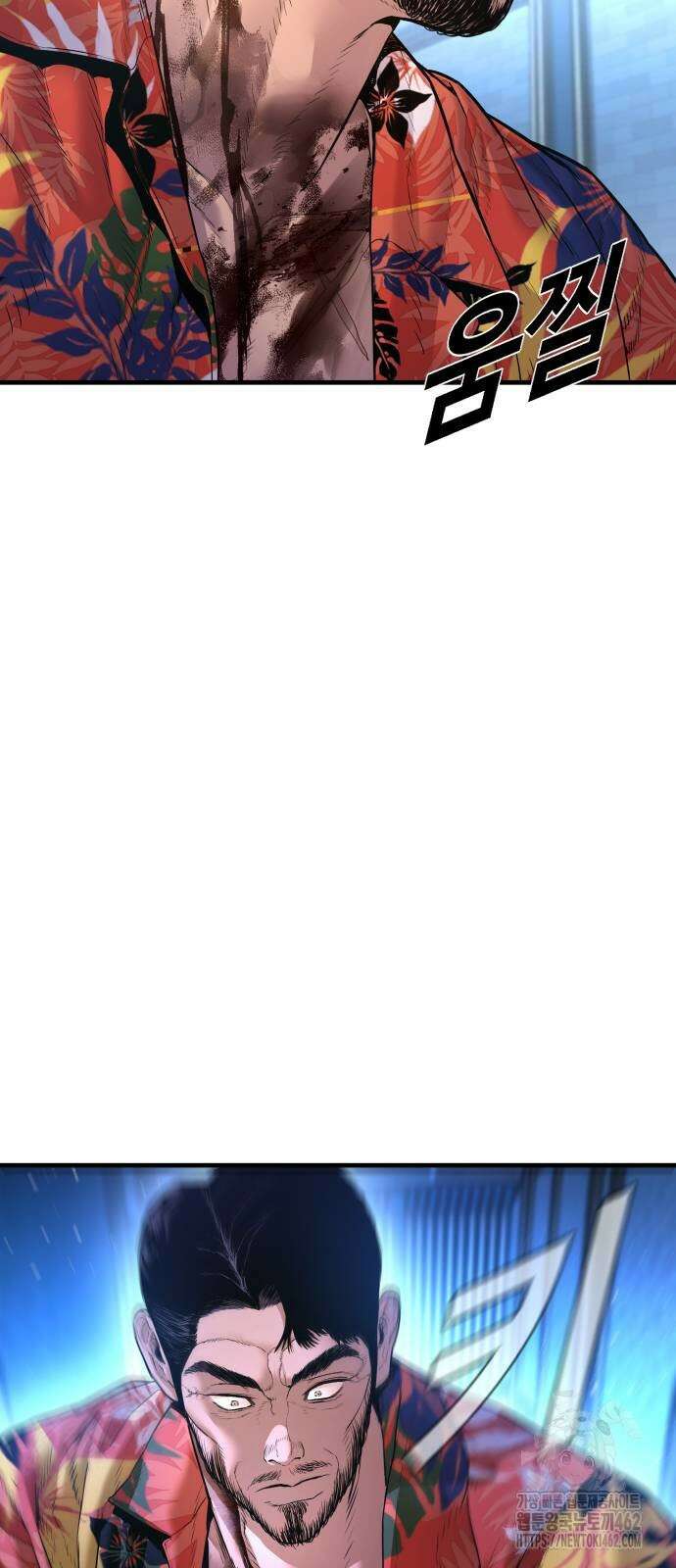 김부장 159화 신념과 혁명 16