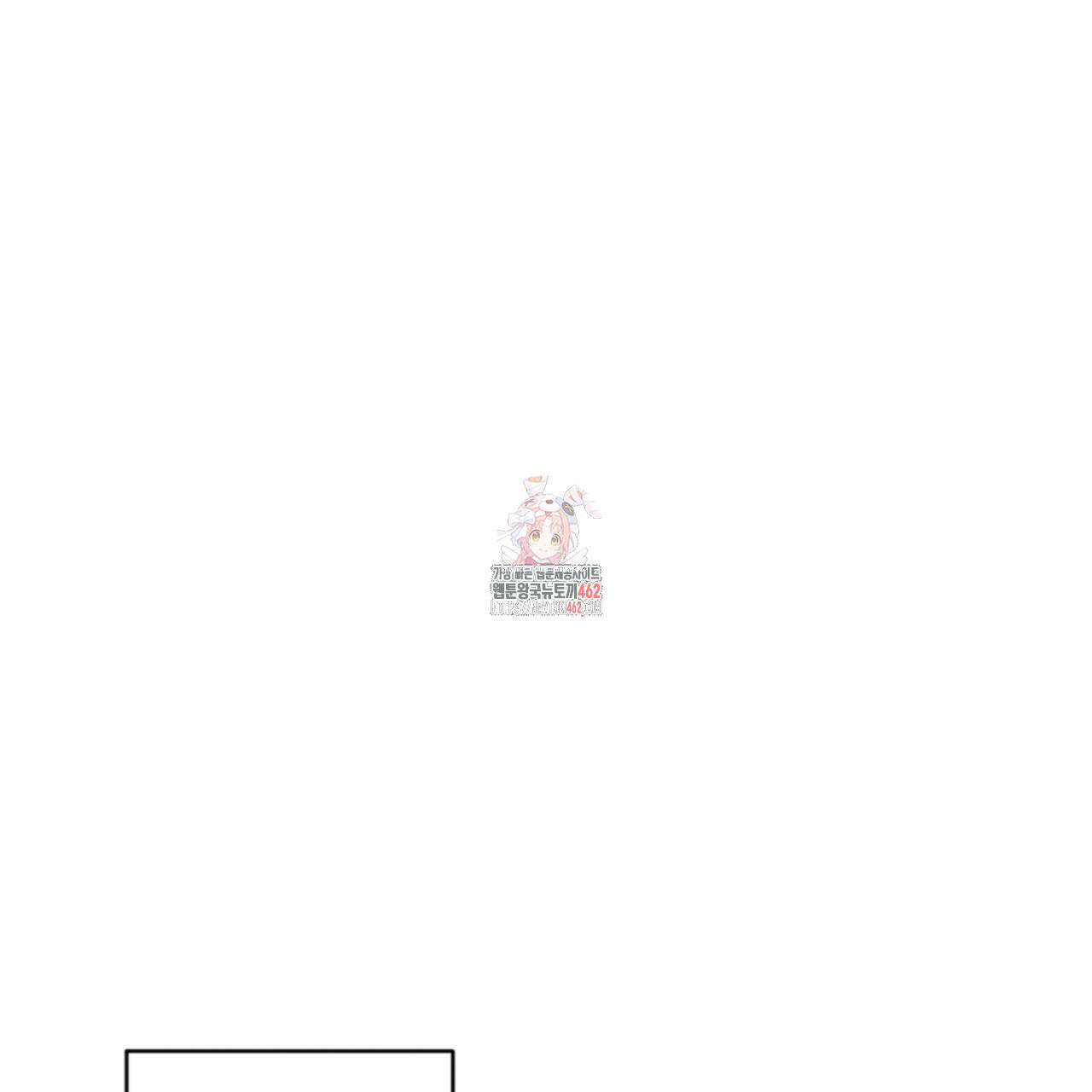 시나브로 7화 1