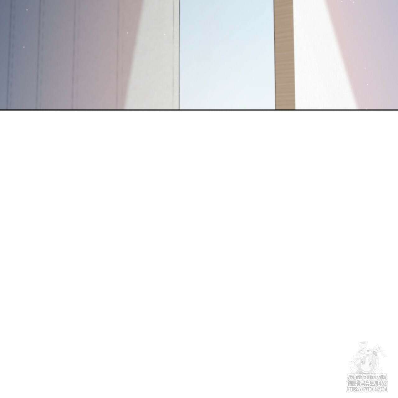 시나브로 7화 14