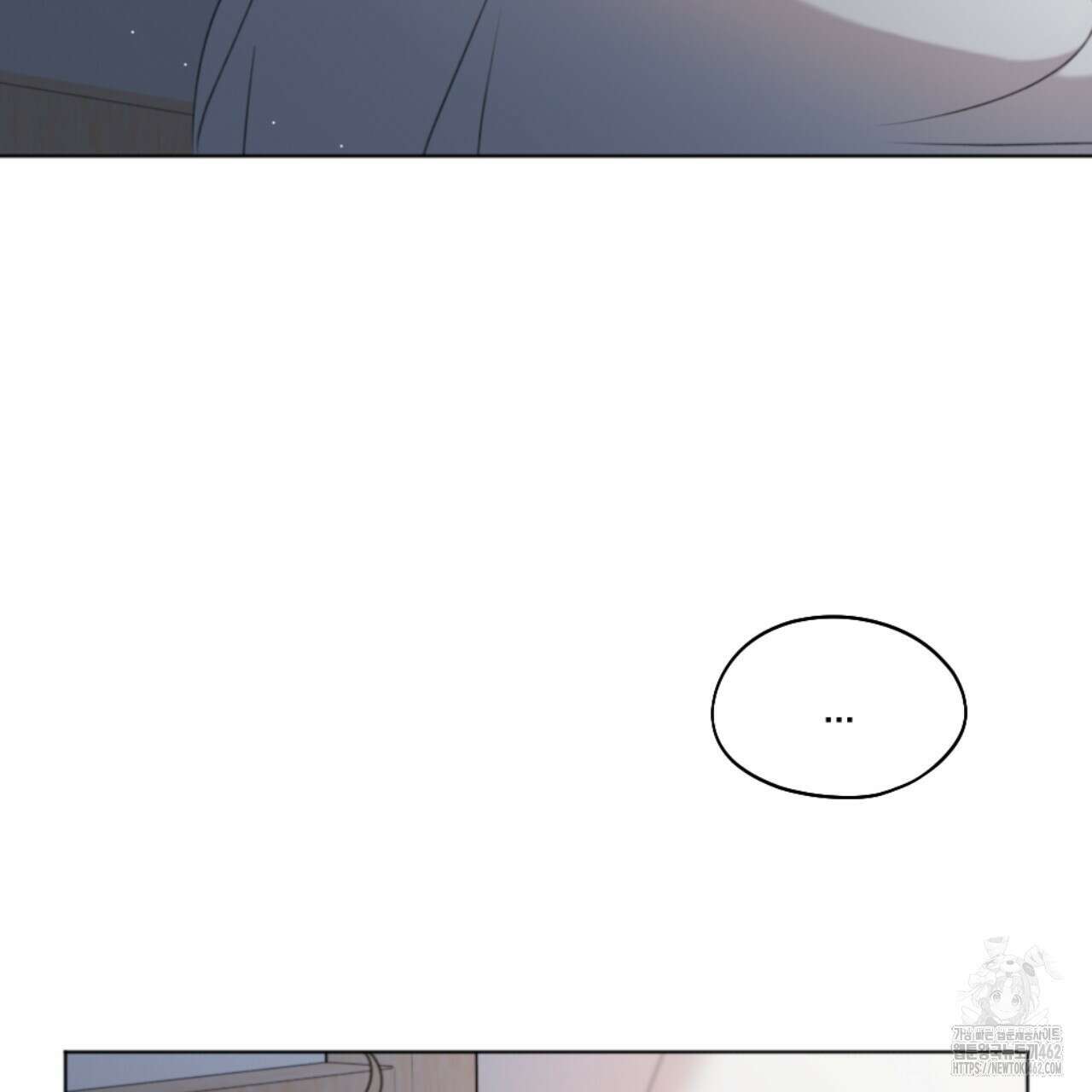 시나브로 7화 16