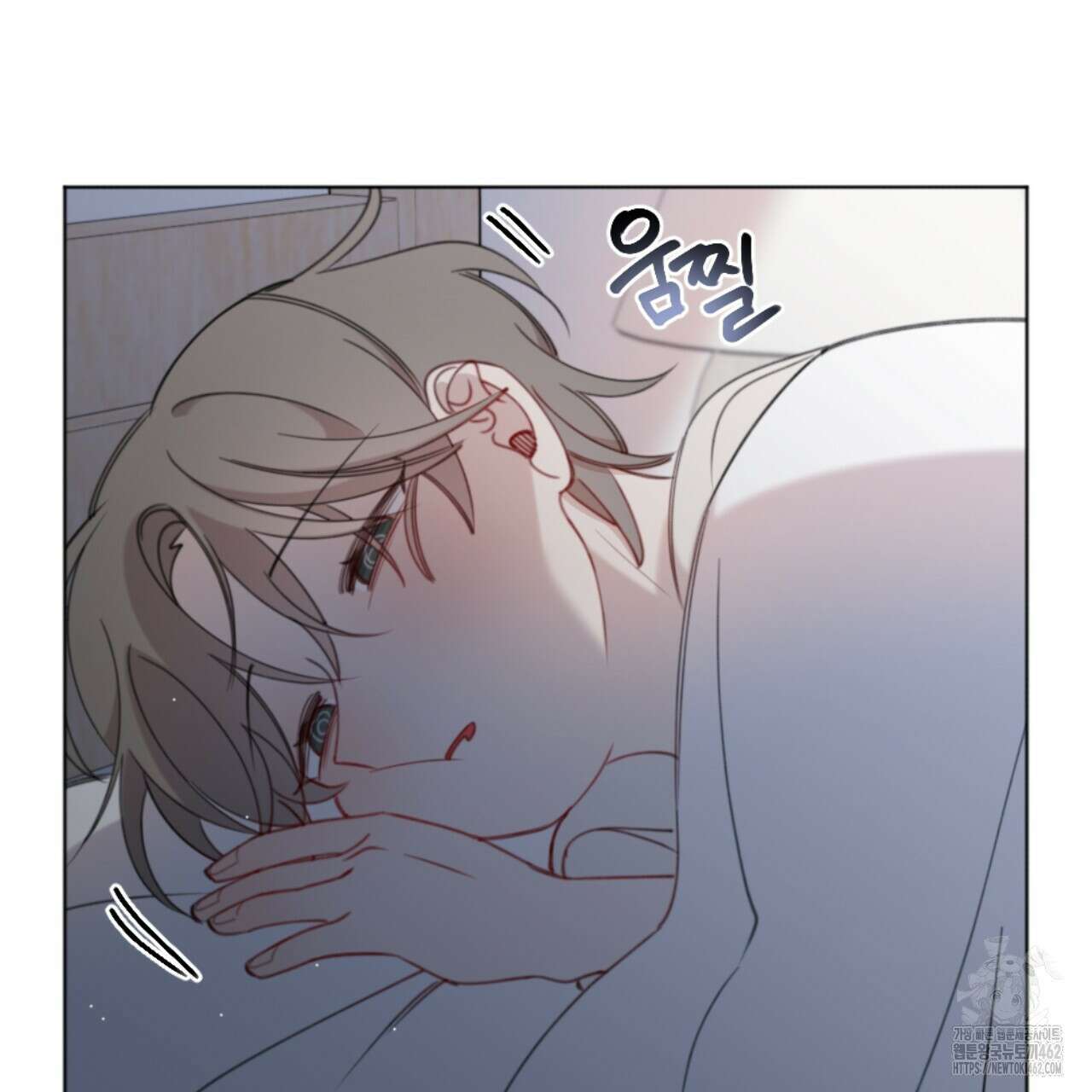 시나브로 7화 18