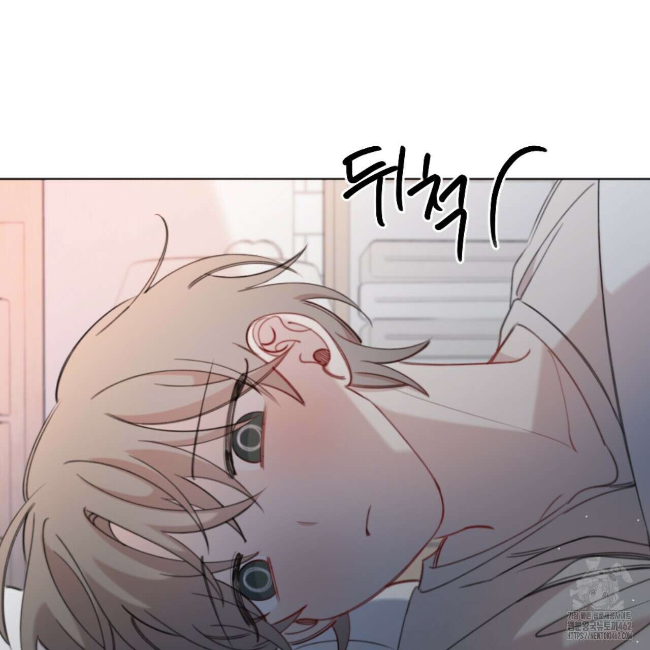 시나브로 7화 26