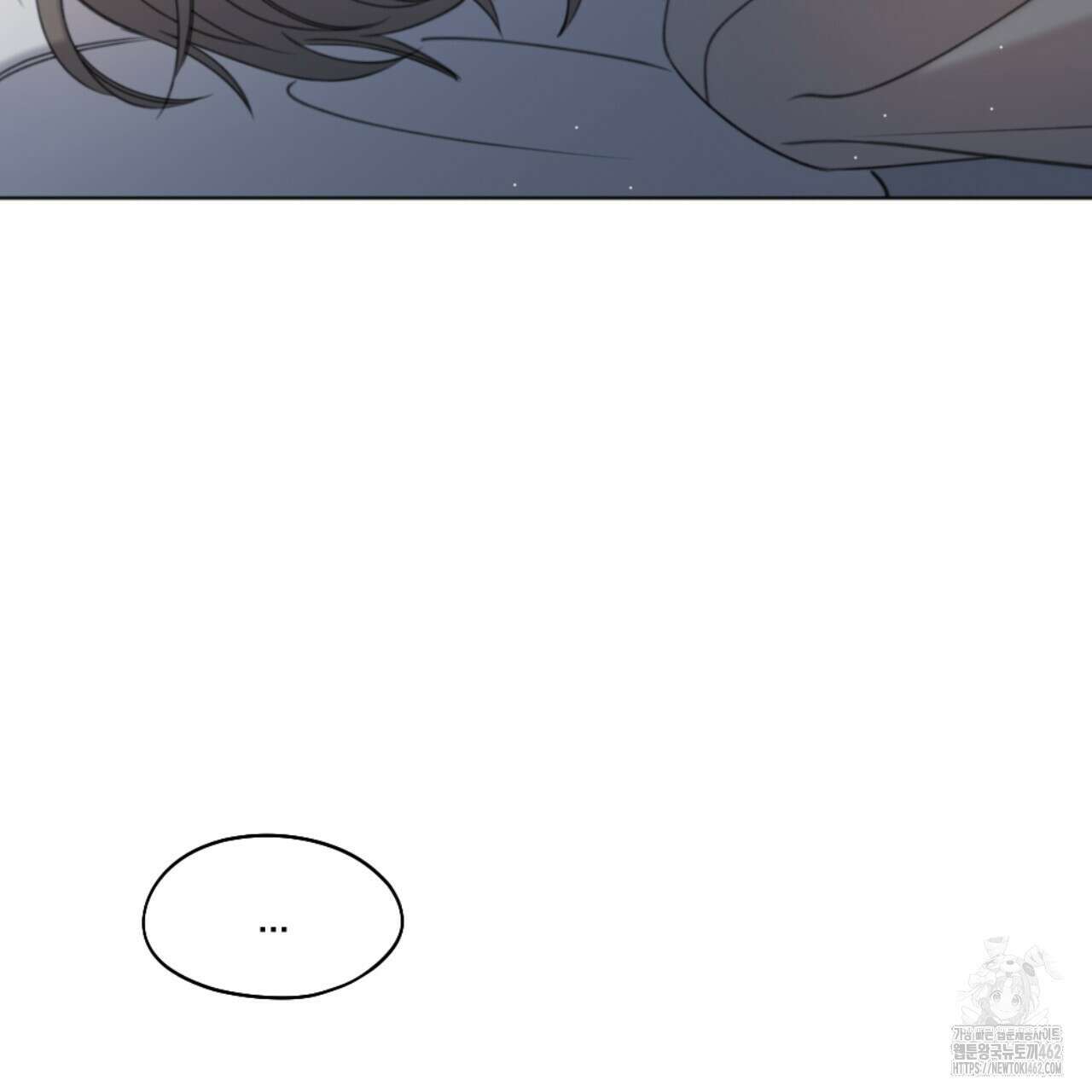 시나브로 7화 27