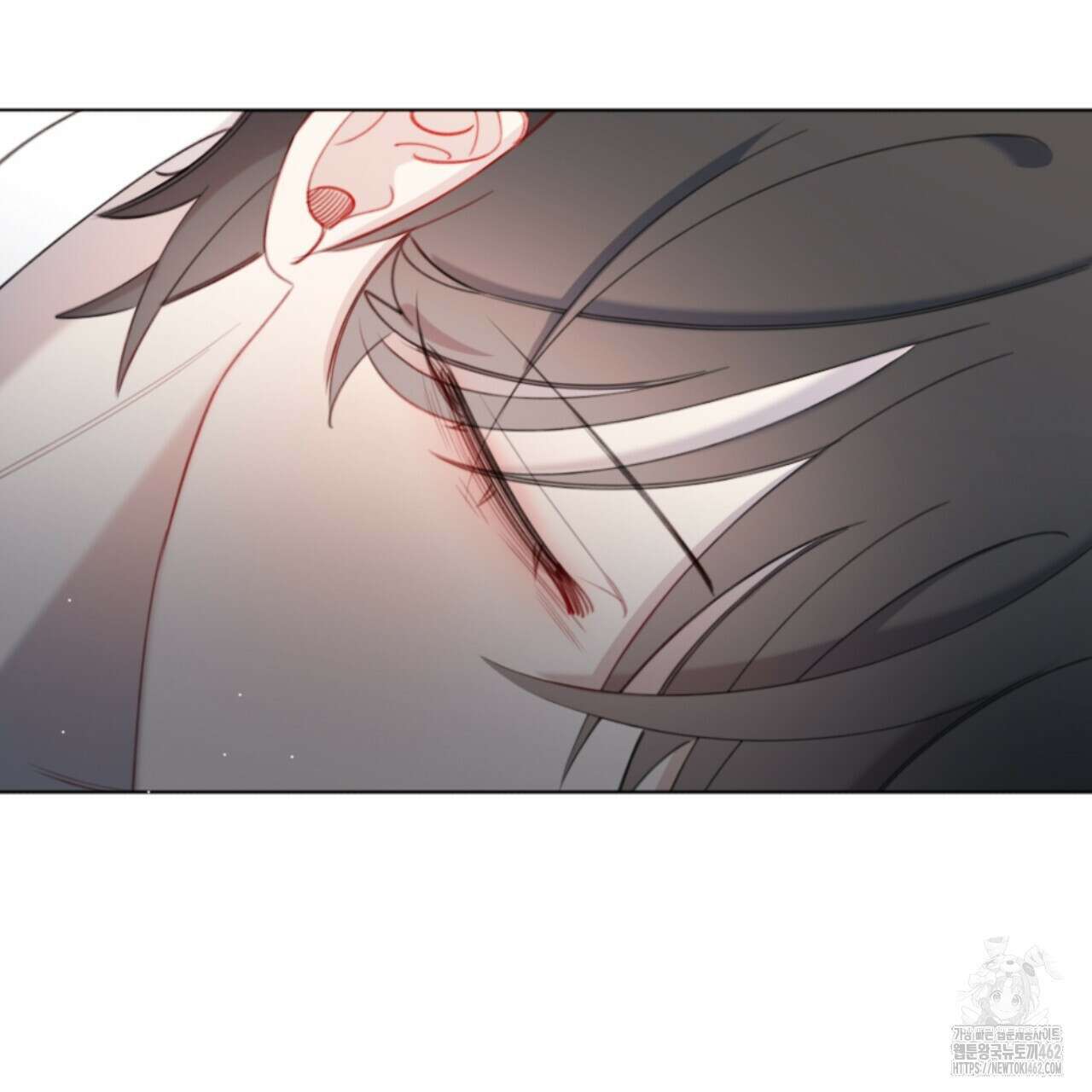 시나브로 7화 28