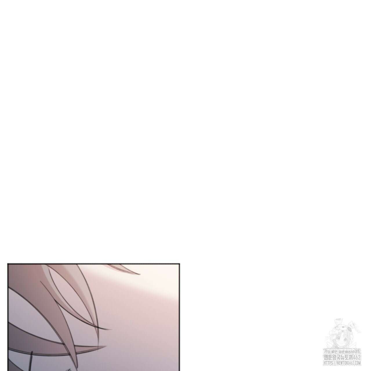 시나브로 7화 29