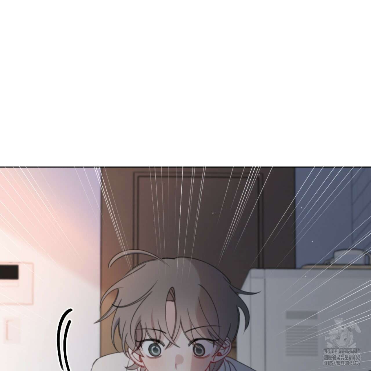 시나브로 7화 32