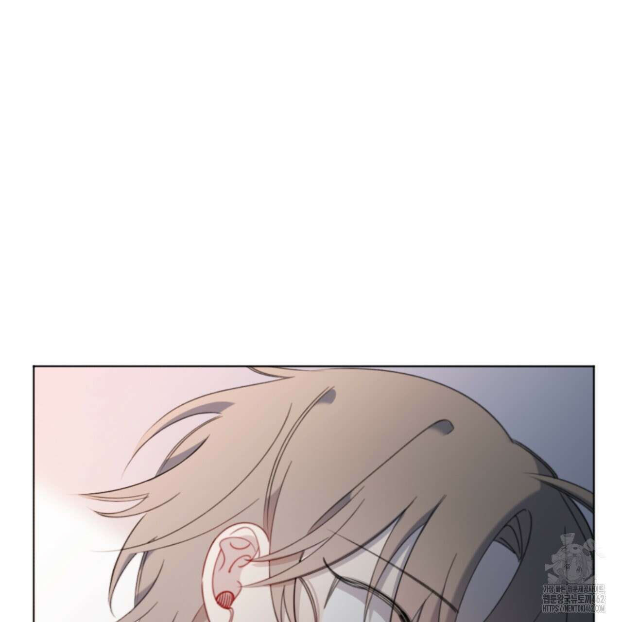 시나브로 7화 34