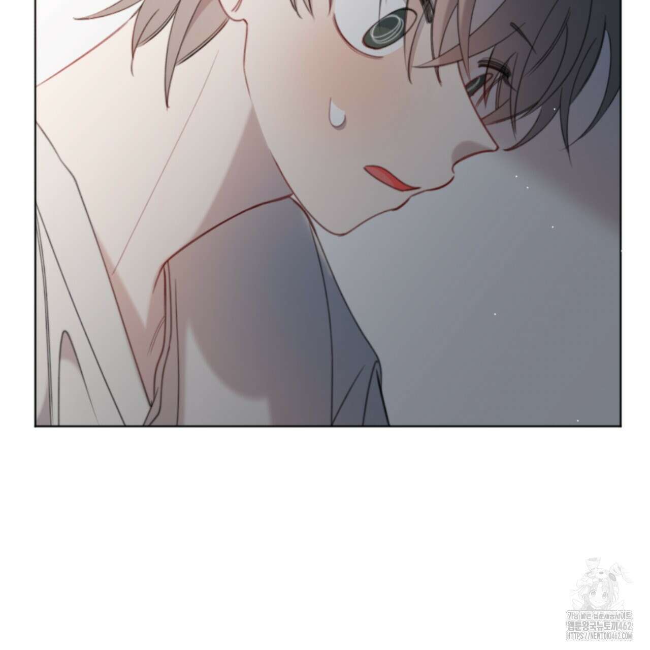 시나브로 7화 35