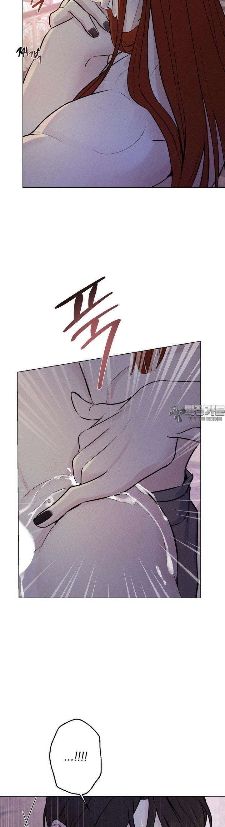 양기 2화 38