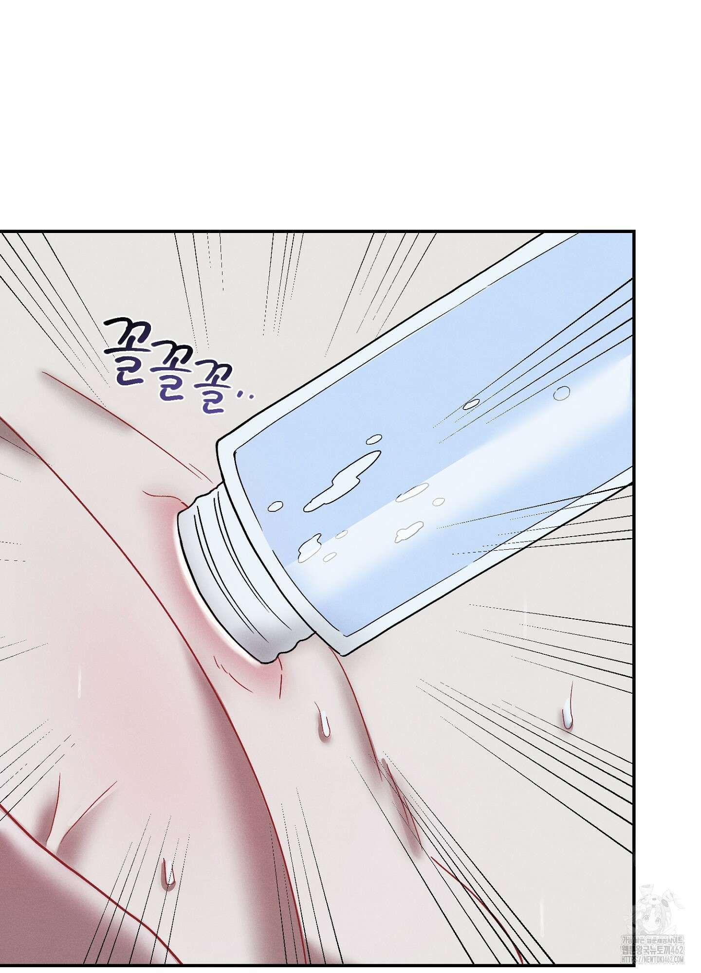 빌런의 사적인 비밀 4화 34