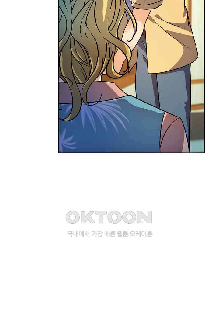 전직법사 865화 54