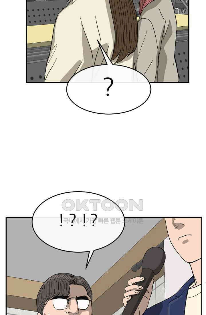 사업왕 심길후 시즌2 27화 5