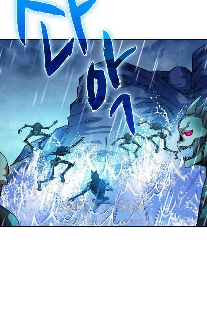 전직법사 885화 28