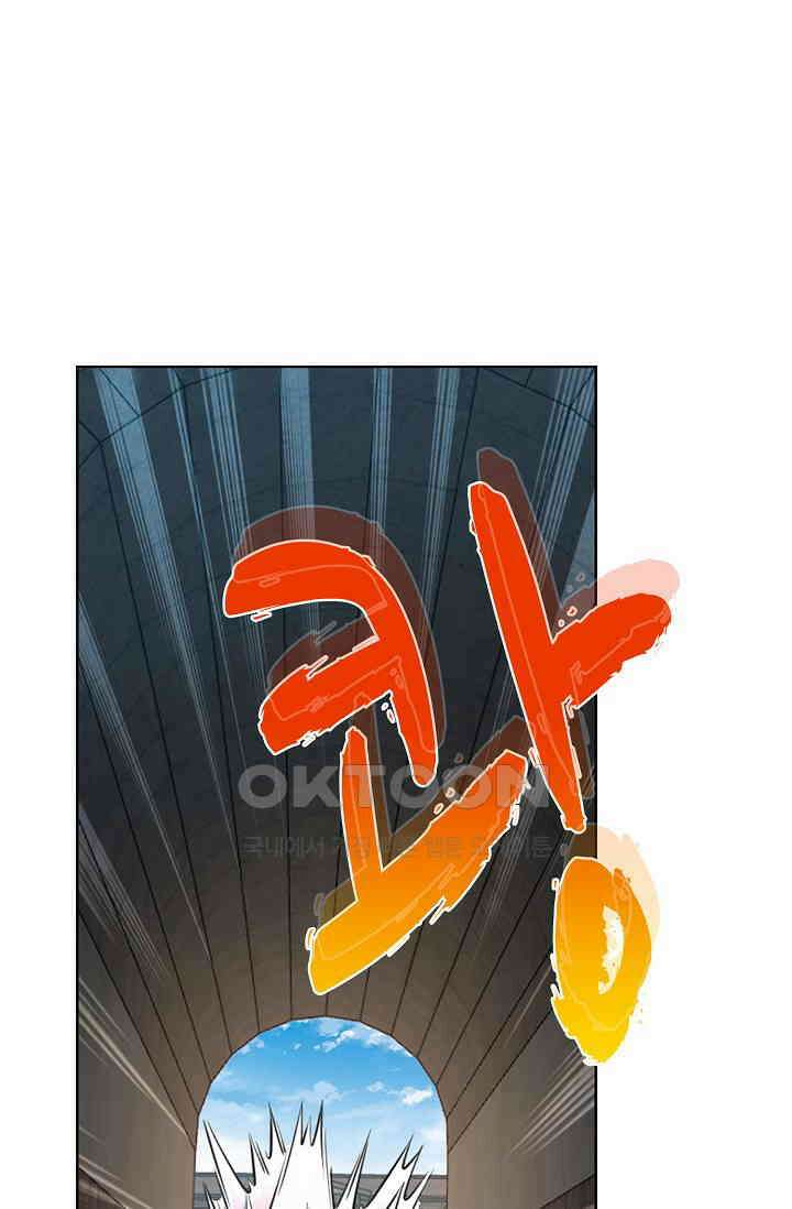 전직법사 901화 34