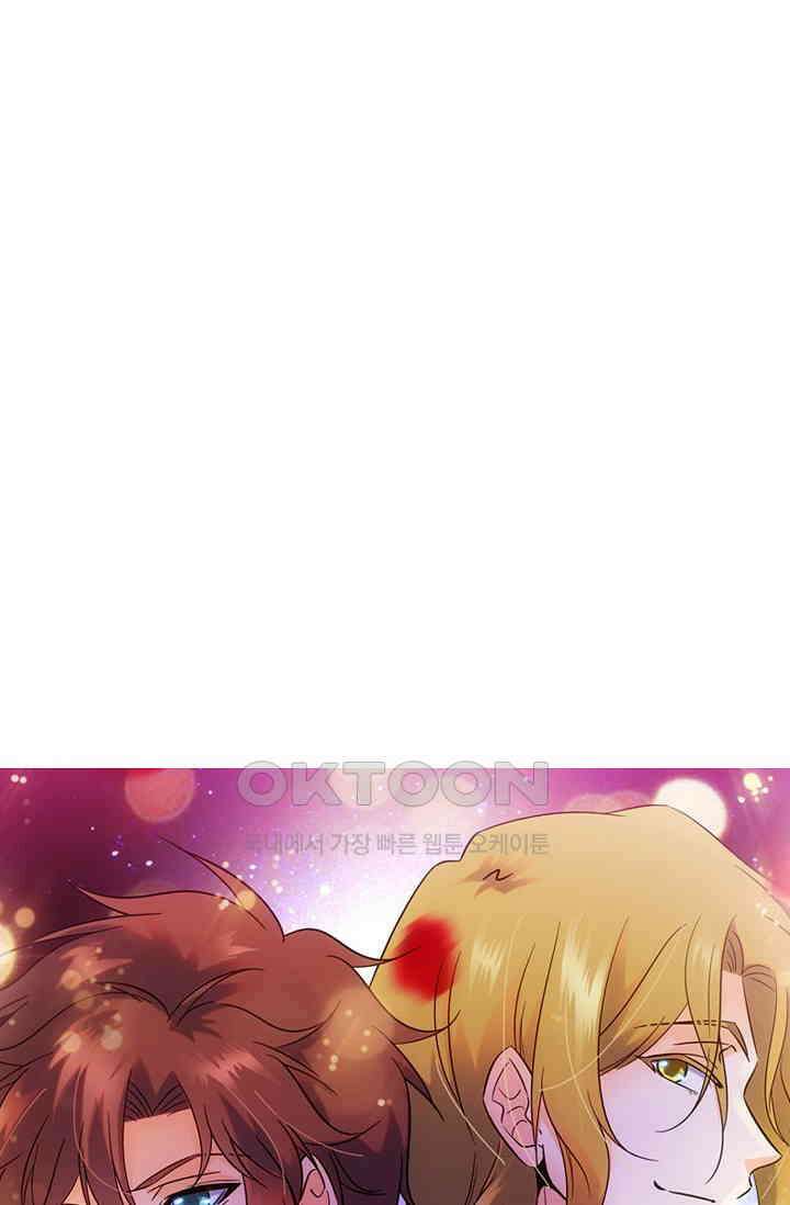 전직법사 901화 73
