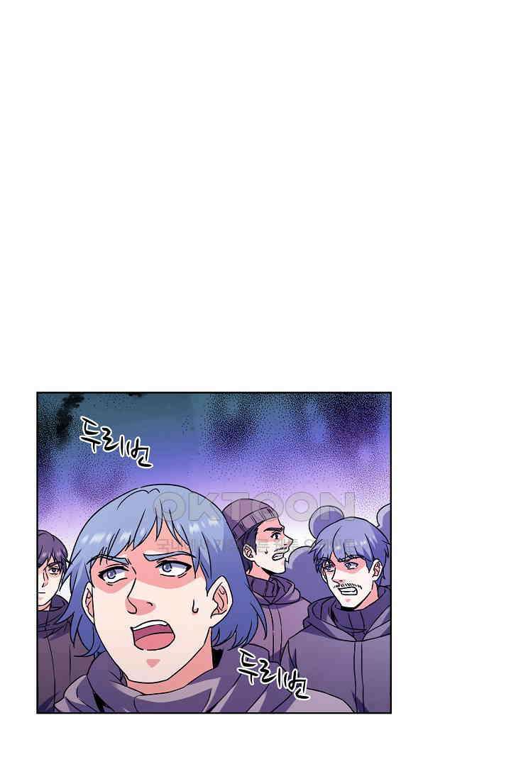 전직법사 907화 8