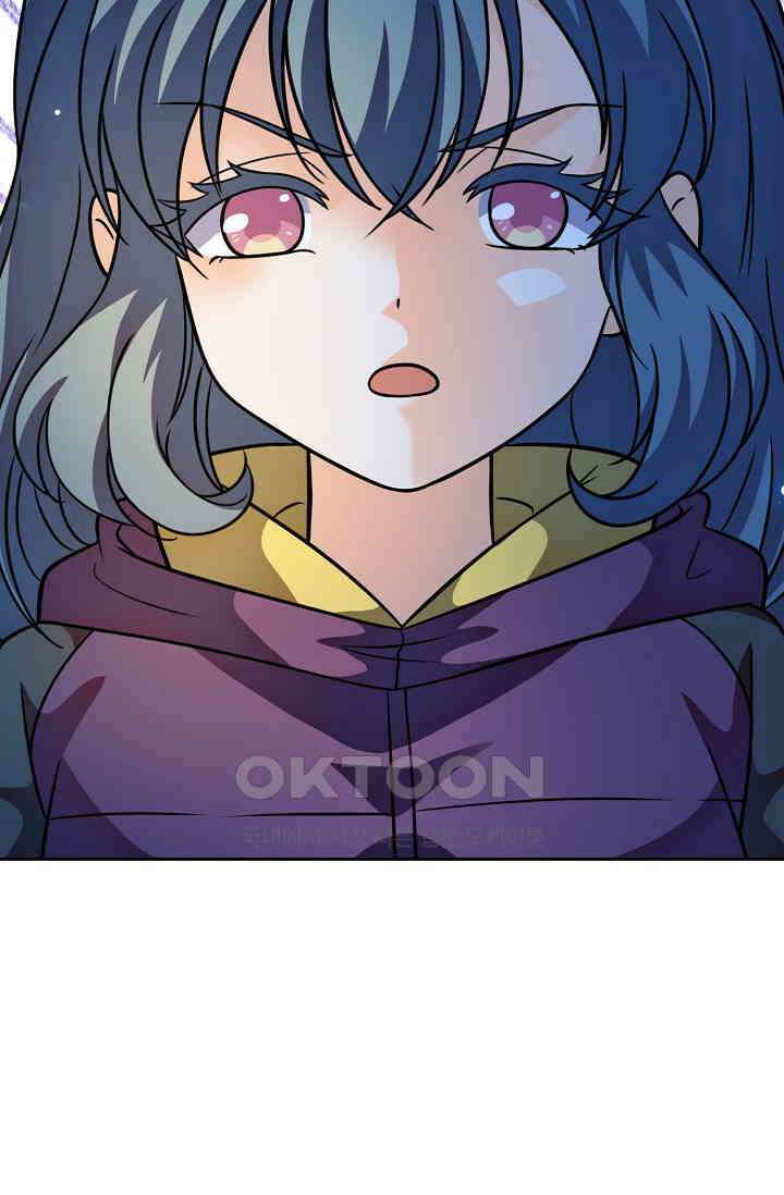 전직법사 911화 6