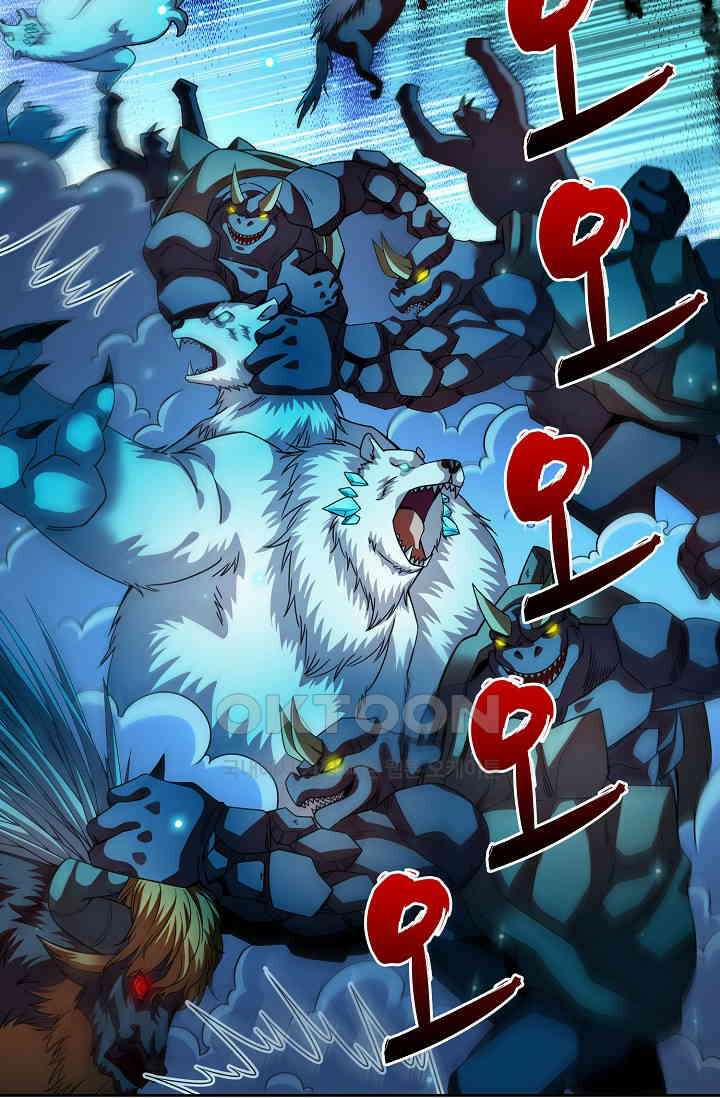 전직법사 917화 69