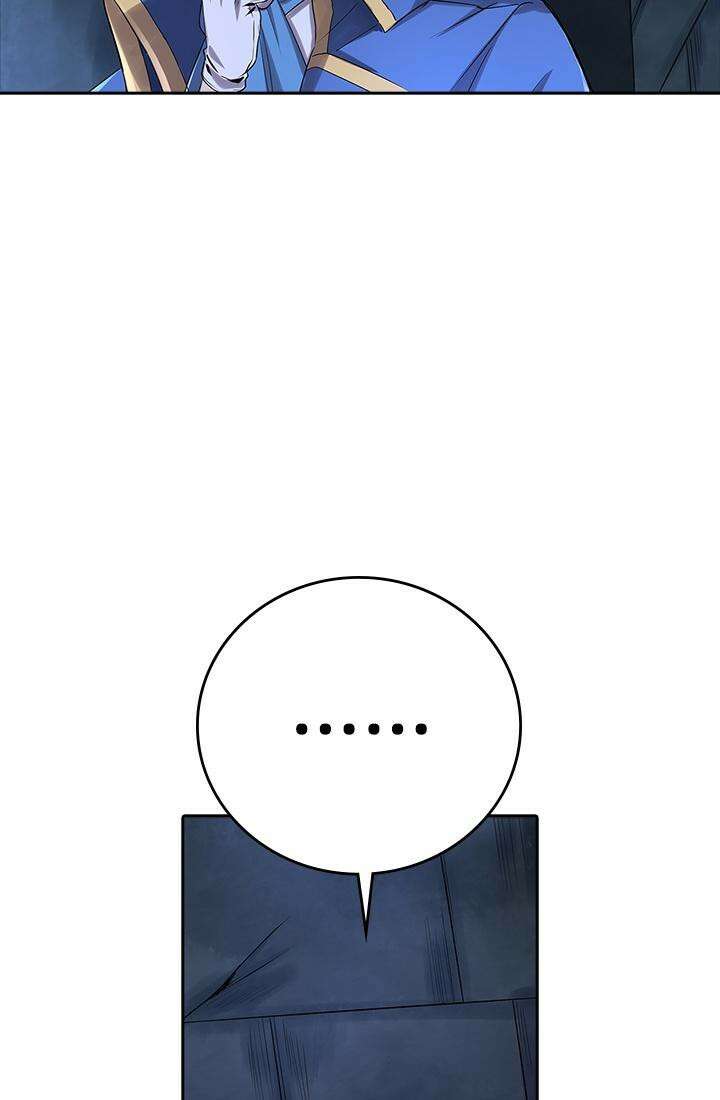 전직 마왕의 갓생 도전기 43화 8