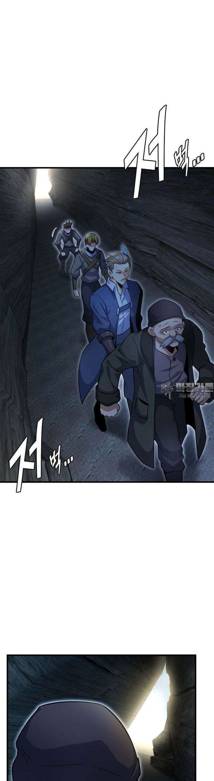 마녀를 지켜라 515화 18