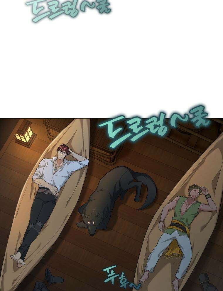 바다새와 늑대 8화 13