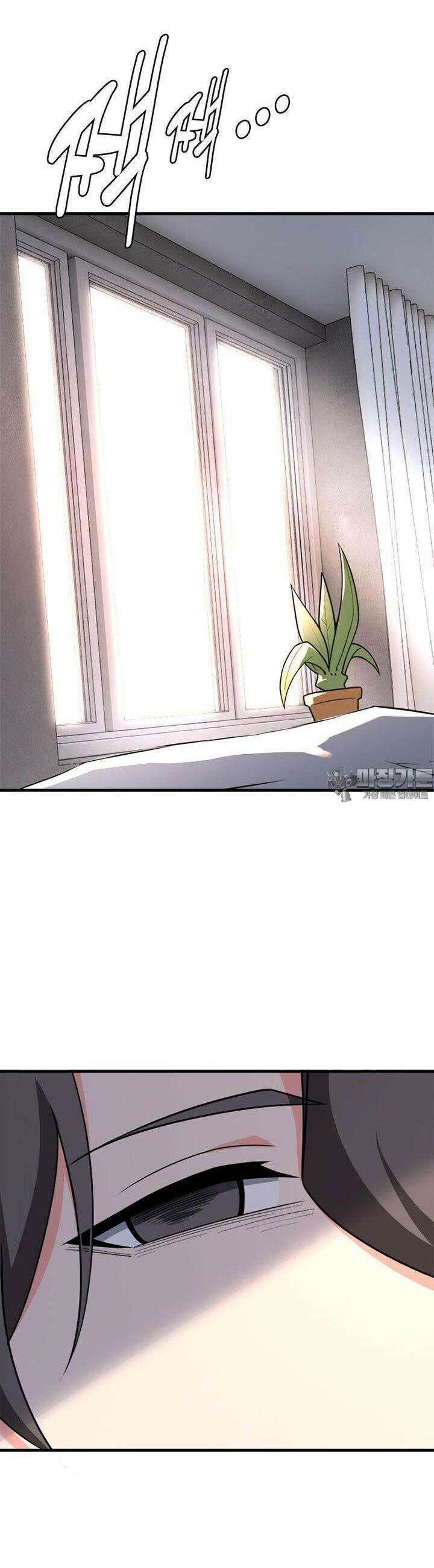 마녀를 지켜라 527화 17