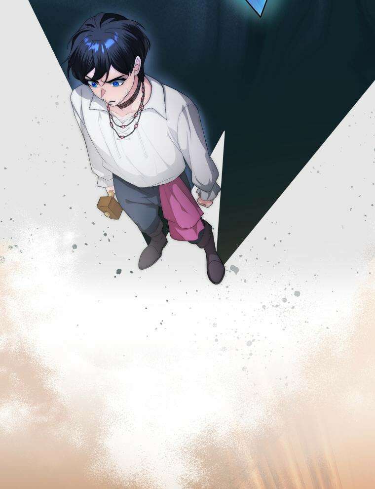 바다새와 늑대 19화 20