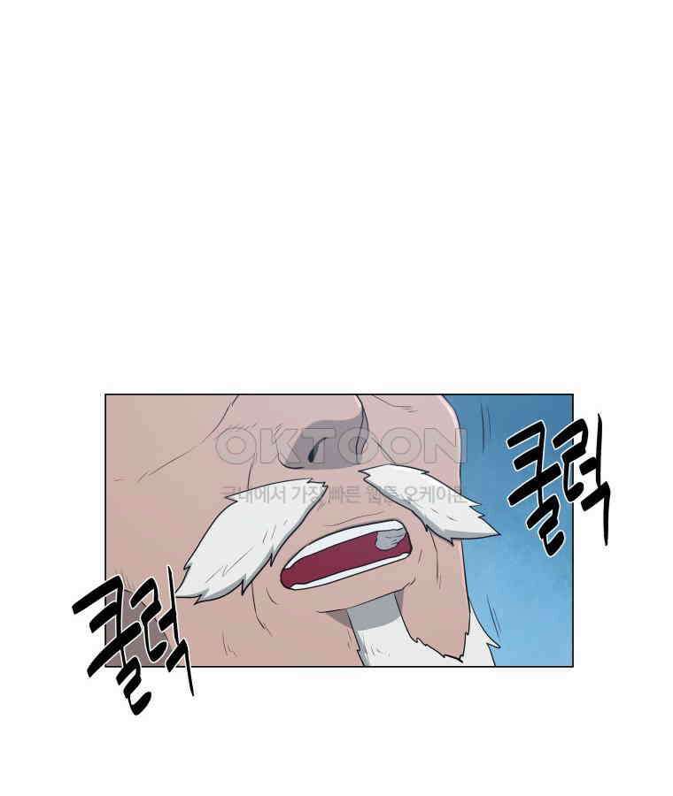 노인의 집 69화 마지막 겨울 (5) 8