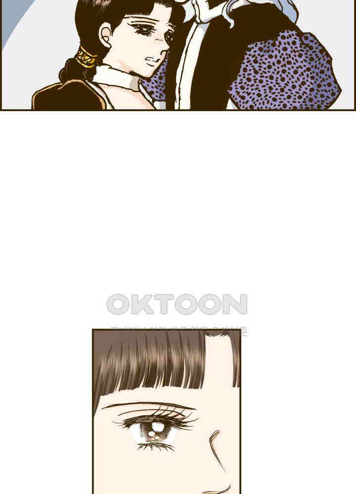 프린세스_273화 25