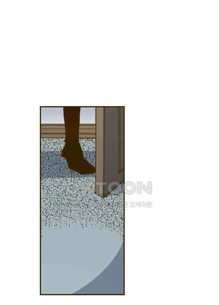 프린세스_273화 49