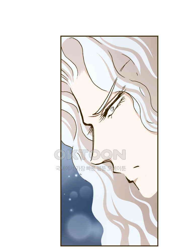 프린세스_276화 5