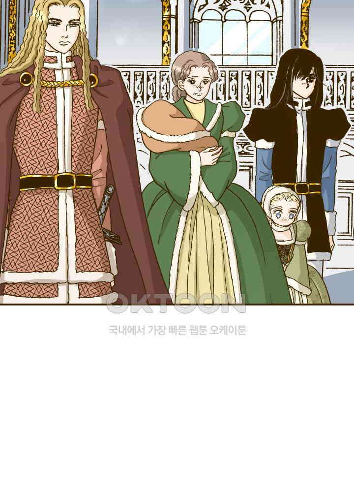프린세스_279화 10