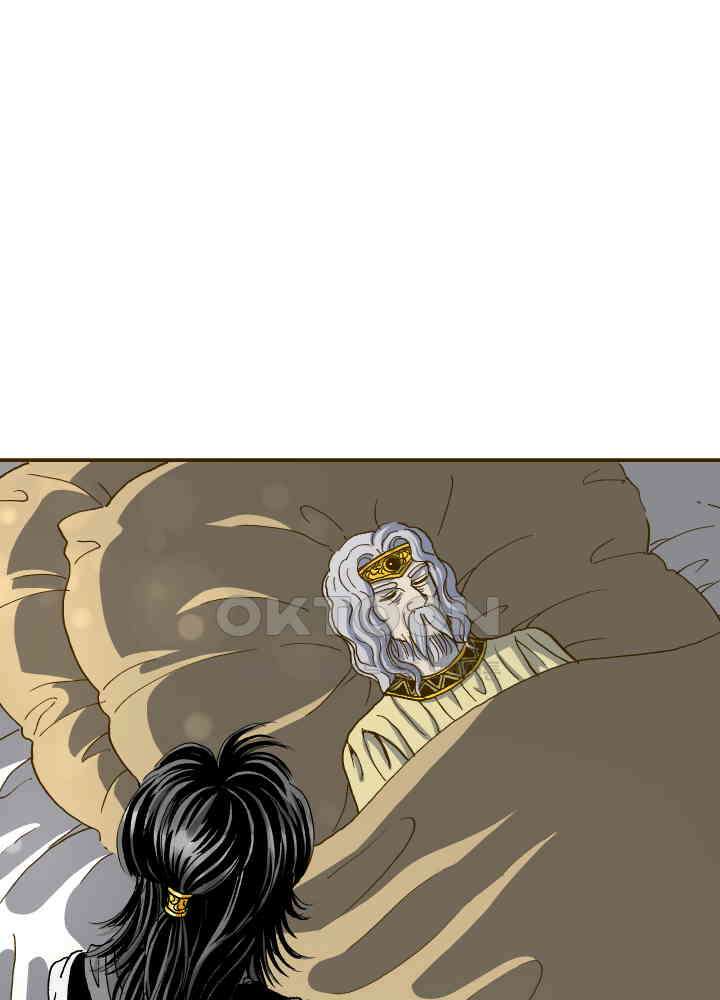 프린세스_282화 4