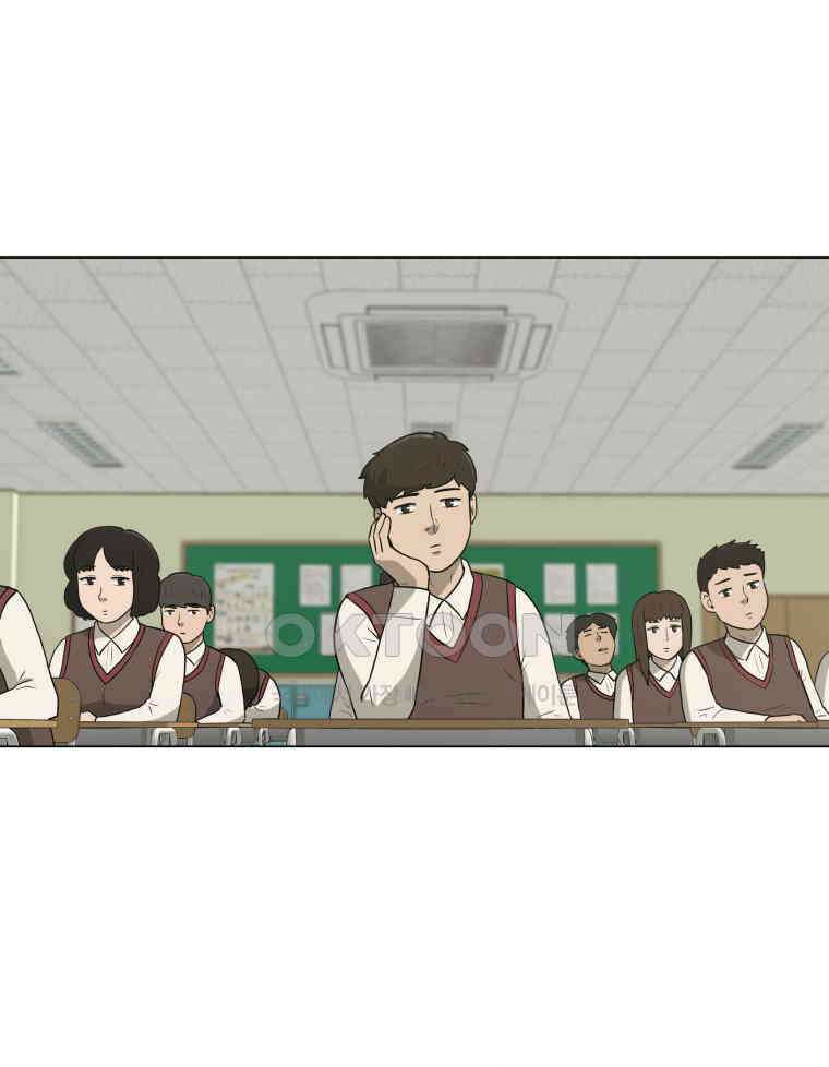 노인의 집 92화 노인의 집 (5) 6