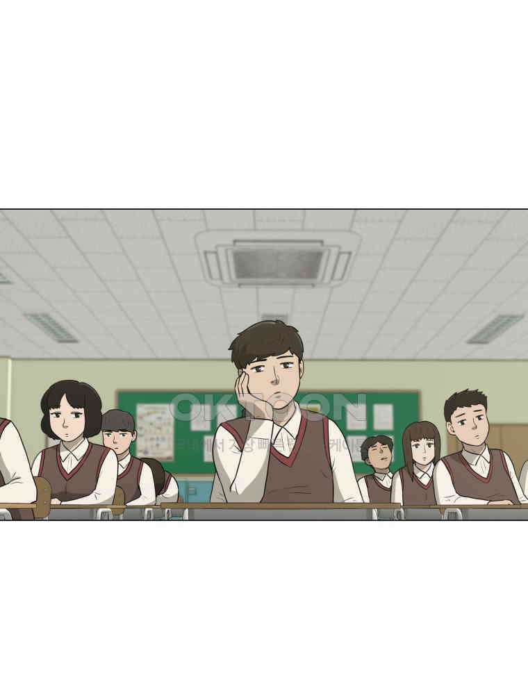 노인의 집 92화 노인의 집 (5) 8
