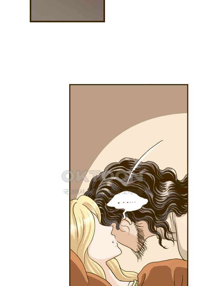 프린세스_306화 6