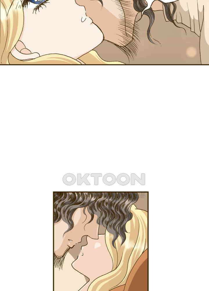 프린세스_306화 8