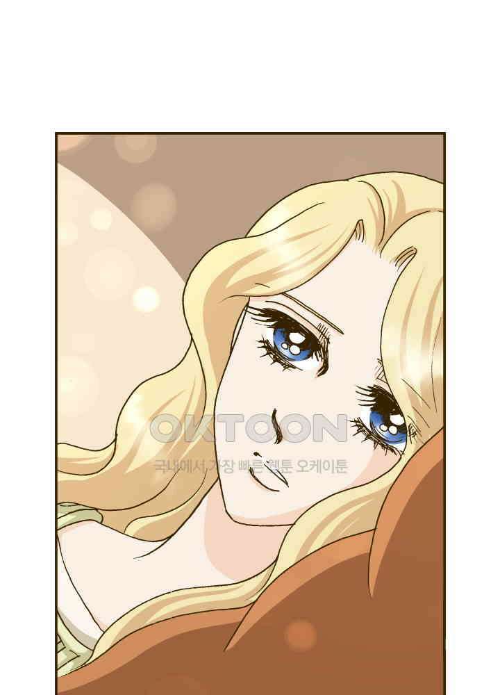프린세스_306화 10