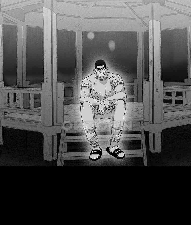 계약우정 70． 도어 2