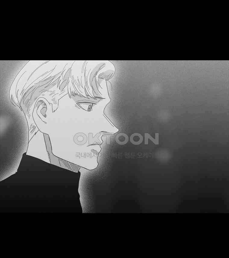 계약우정 70． 도어 7
