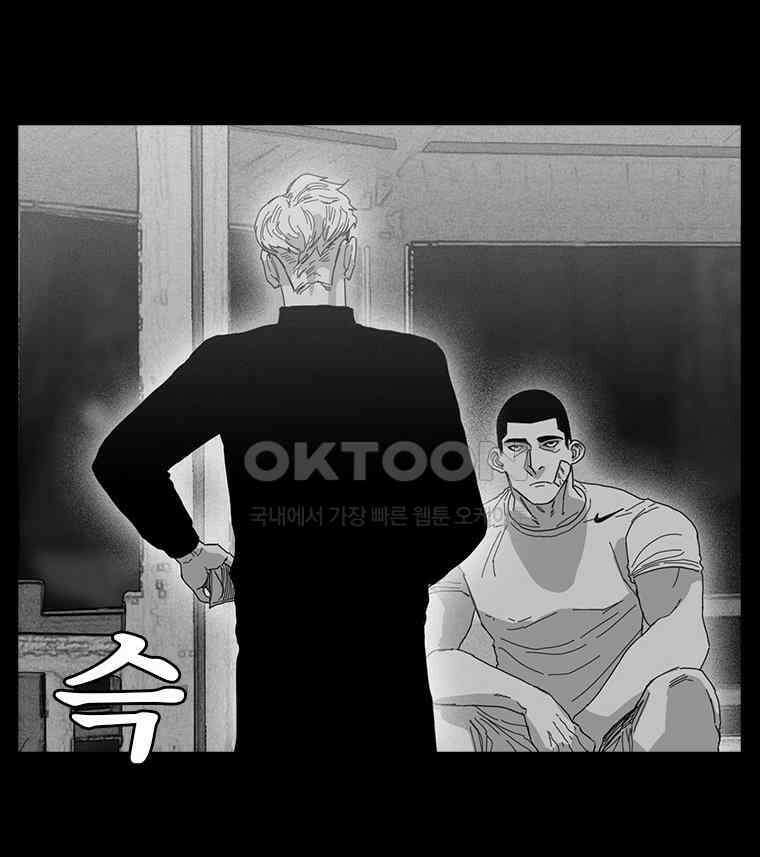 계약우정 70． 도어 9