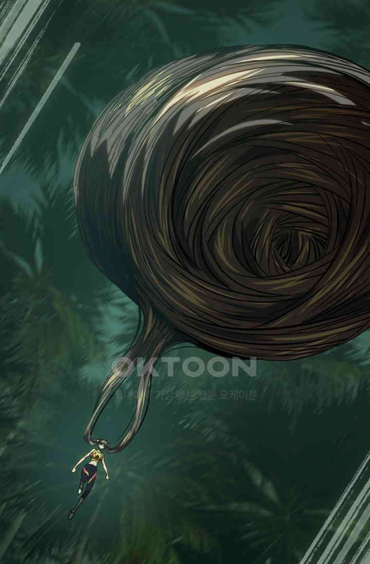 대상무형 : 운명을 삼킨 퇴마사 203화 7