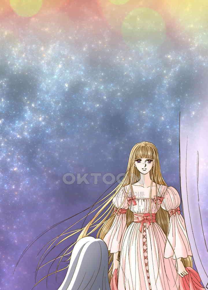 프린세스_323화 13